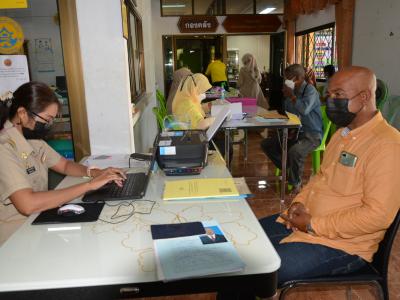 วันรับสมัครเลือกตั้งสมาชิกสภาอบต.ลุโบะบือซาและนายกอบต.ลุโบะบือซา