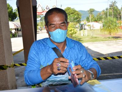 วันรับสมัครเลือกตั้งสมาชิกสภาอบต.ลุโบะบือซาและนายกอบต.ลุโบะบือซา