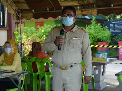 วันรับสมัครเลือกตั้งสมาชิกสภาอบต.ลุโบะบือซาและนายกอบต.ลุโบะบือซา
