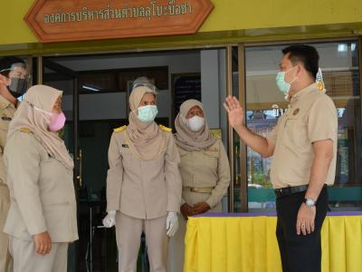 วันสมัครเลือกตั้งวันที่4