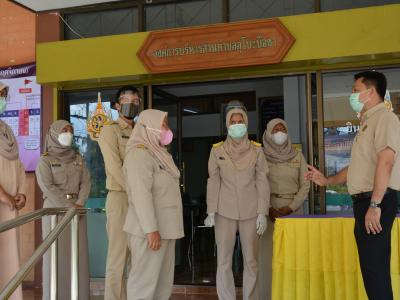 วันสมัครเลือกตั้งวันที่4