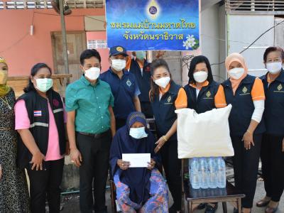 กิจกรรมทำความสะอาดบ้านถูกไฟใหม้บ้านกำปงปีแซ