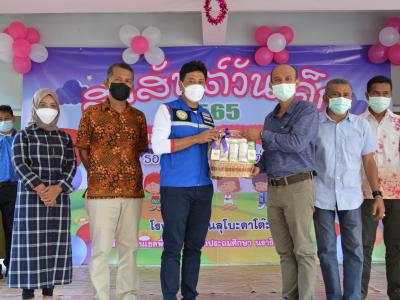 นายกเป็นประธานเปิดกิจกรรมสุขสัต์วันเด็กโรงเรียนบ้านลโบะดาโต๊ะ