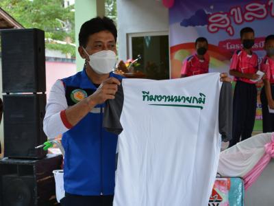 นายกเป็นประธานเปิดกิจกรรมสุขสัต์วันเด็กโรงเรียนบ้านลโบะดาโต๊ะ