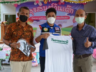 นายกเป็นประธานเปิดกิจกรรมสุขสัต์วันเด็กโรงเรียนบ้านลโบะดาโต๊ะ