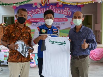 นายกเป็นประธานเปิดกิจกรรมสุขสัต์วันเด็กโรงเรียนบ้านลโบะดาโต๊ะ