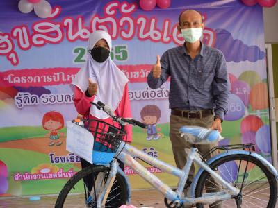 นายกเป็นประธานเปิดกิจกรรมสุขสัต์วันเด็กโรงเรียนบ้านลโบะดาโต๊ะ