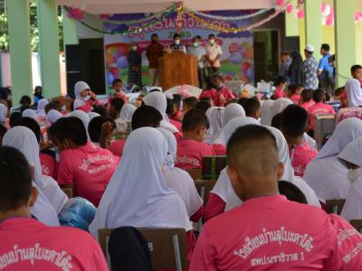 นายกเป็นประธานเปิดกิจกรรมสุขสัต์วันเด็กโรงเรียนบ้านลโบะดาโต๊ะ