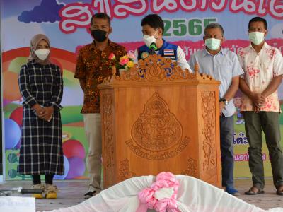นายกเป็นประธานเปิดกิจกรรมสุขสัต์วันเด็กโรงเรียนบ้านลโบะดาโต๊ะ