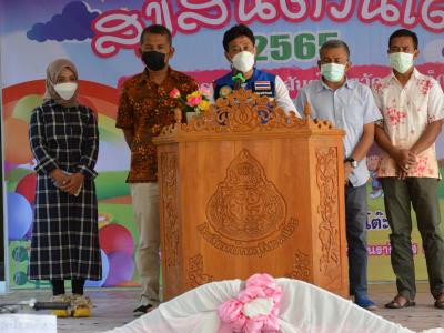 นายกเป็นประธานเปิดกิจกรรมสุขสัต์วันเด็กโรงเรียนบ้านลโบะดาโต๊ะ