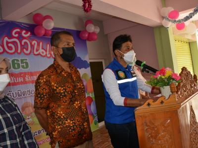 นายกเป็นประธานเปิดกิจกรรมสุขสัต์วันเด็กโรงเรียนบ้านลโบะดาโต๊ะ