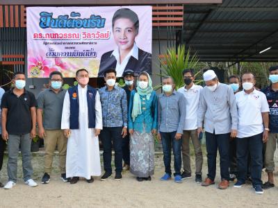 นายกต้อนรับ รมต,กระทรวงว่าการศึกษาธิการ ณ ร้านโฮมมาเก็ต