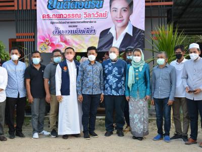 นายกต้อนรับ รมต,กระทรวงว่าการศึกษาธิการ ณ ร้านโฮมมาเก็ต