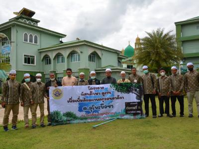 โครงการทัศนศึกษาดูงานเพื่อเพิ่มศักยภาพครูสอนตาดีกา ต.ลุโบะบือซา