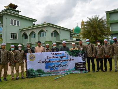 โครงการทัศนศึกษาดูงานเพื่อเพิ่มศักยภาพครูสอนตาดีกา ต.ลุโบะบือซา
