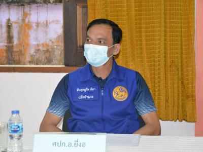 นายกเข้าร่วมกิจกรรมการซักซ้อมแผนของบ้านกาแร