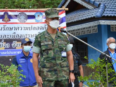 นายกเข้าร่วมกิจกรรมการซักซ้อมแผนของบ้านกาแร