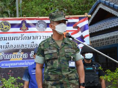 นายกเข้าร่วมกิจกรรมการซักซ้อมแผนของบ้านกาแร