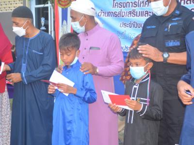 โครงการตำบลสานสัมพันธ์ร่วมละศิลอดในเขตตำบลลุโบะบือซาประจำปี2565