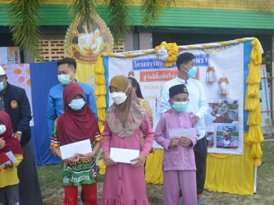 โครงการตำบลสานสัมพันธ์ร่วมละศิลอดในเขตตำบลลุโบะบือซาประจำปี2565