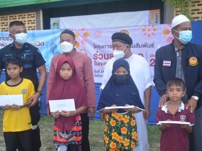 โครงการตำบลสานสัมพันธ์ร่วมละศิลอดในเขตตำบลลุโบะบือซาประจำปี2565