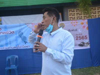 โครงการตำบลสานสัมพันธ์ร่วมละศิลอดในเขตตำบลลุโบะบือซาประจำปี2565