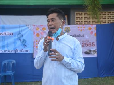โครงการตำบลสานสัมพันธ์ร่วมละศิลอดในเขตตำบลลุโบะบือซาประจำปี2565