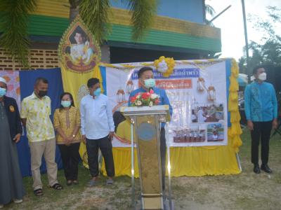 โครงการตำบลสานสัมพันธ์ร่วมละศิลอดในเขตตำบลลุโบะบือซาประจำปี2565