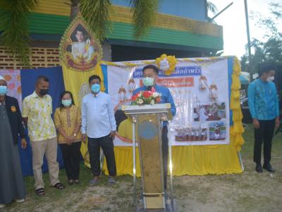 โครงการตำบลสานสัมพันธ์ร่วมละศิลอดในเขตตำบลลุโบะบือซาประจำปี2565