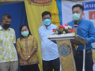 โครงการตำบลสานสัมพันธ์ร่วมละศิลอดในเขตตำบลลุโบะบือซาประจำปี2565