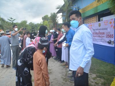 โครงการตำบลสานสัมพันธ์ร่วมละศิลอดในเขตตำบลลุโบะบือซาประจำปี2565