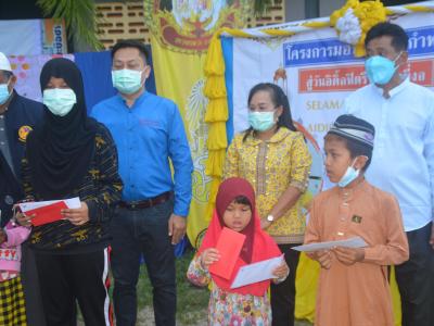 โครงการตำบลสานสัมพันธ์ร่วมละศิลอดในเขตตำบลลุโบะบือซาประจำปี2565