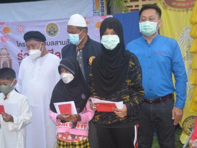 โครงการตำบลสานสัมพันธ์ร่วมละศิลอดในเขตตำบลลุโบะบือซาประจำปี2565