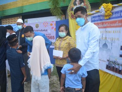 โครงการตำบลสานสัมพันธ์ร่วมละศิลอดในเขตตำบลลุโบะบือซาประจำปี2565