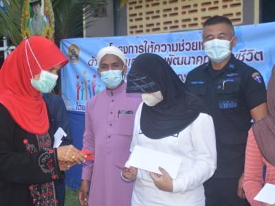 โครงการตำบลสานสัมพันธ์ร่วมละศิลอดในเขตตำบลลุโบะบือซาประจำปี2565