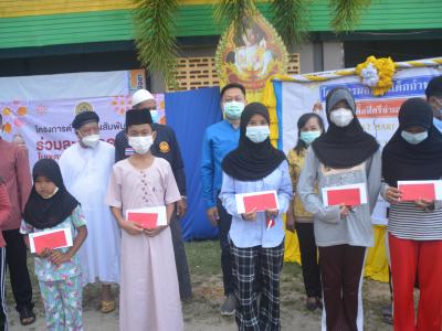 โครงการตำบลสานสัมพันธ์ร่วมละศิลอดในเขตตำบลลุโบะบือซาประจำปี2565
