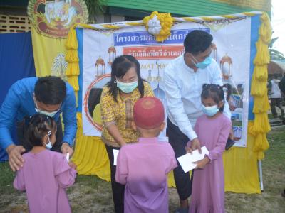 โครงการตำบลสานสัมพันธ์ร่วมละศิลอดในเขตตำบลลุโบะบือซาประจำปี2565