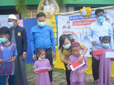 โครงการตำบลสานสัมพันธ์ร่วมละศิลอดในเขตตำบลลุโบะบือซาประจำปี2565