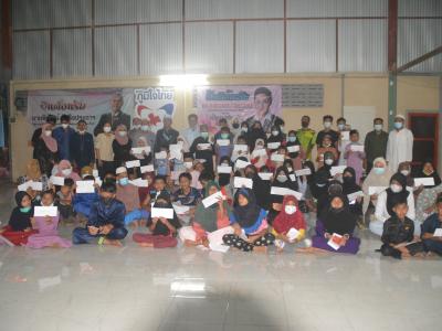 โครงการให้ความช่วยเหลือด้านการส่งเสริมและพัฒนาคุณภาพชีวิต