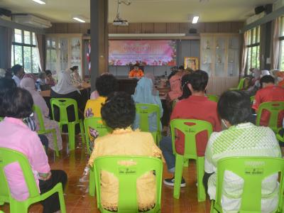กิจกรรมต้อนรับข้าราชการบรรจุใหม่สังกัด อบต.ลุโบะบือซา