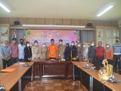 กิจกรรมต้อนรับข้าราชการบรรจุใหม่สังกัด อบต.ลุโบะบือซา