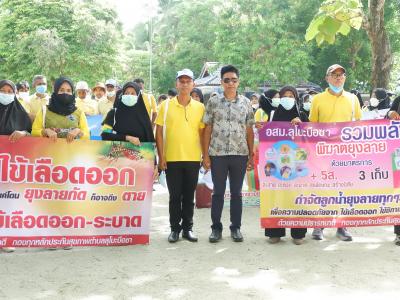 โครงการรณรงค์การใช้ถุงผ้าแทนถุงพลาสติก