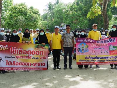 โครงการรณรงค์การใช้ถุงผ้าแทนถุงพลาสติก