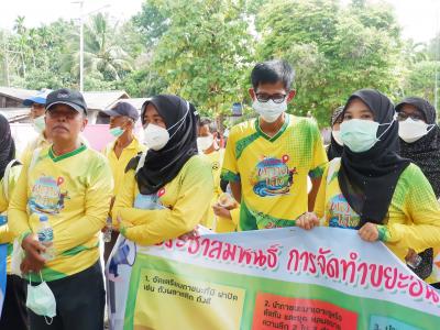 โครงการรณรงค์การใช้ถุงผ้าแทนถุงพลาสติก