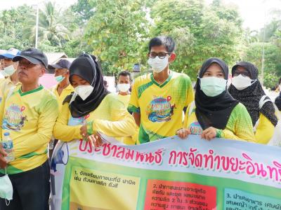 โครงการรณรงค์การใช้ถุงผ้าแทนถุงพลาสติก