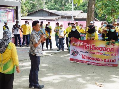 โครงการรณรงค์การใช้ถุงผ้าแทนถุงพลาสติก
