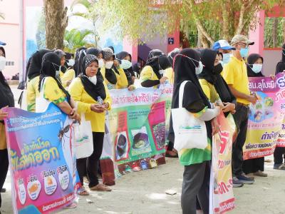 โครงการรณรงค์การใช้ถุงผ้าแทนถุงพลาสติก