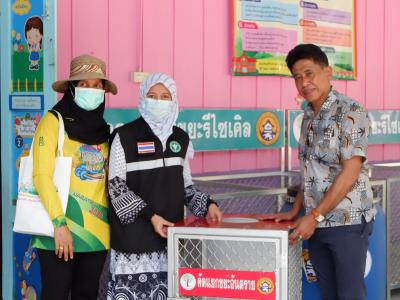 โครงการรณรงค์การใช้ถุงผ้าแทนถุงพลาสติก