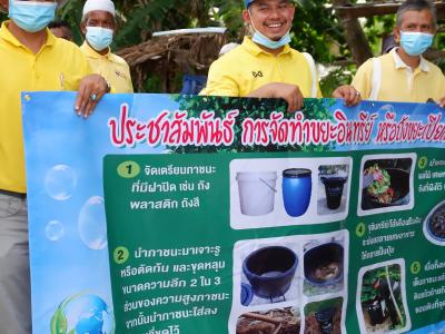 โครงการรณรงค์การใช้ถุงผ้าแทนถุงพลาสติก