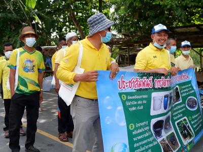 โครงการรณรงค์การใช้ถุงผ้าแทนถุงพลาสติก